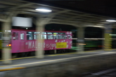 IMGP6772