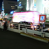 新宿／GR DIGITAL 2 #2