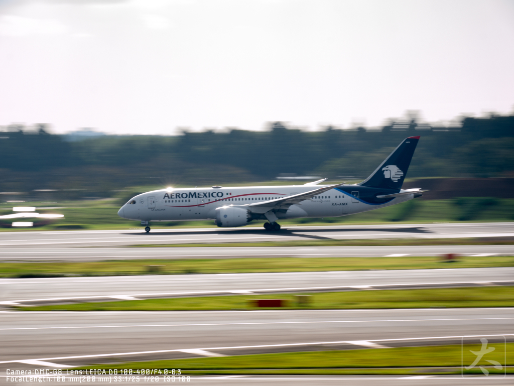 アエロメヒコ航空