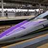 500 TYPE EVA