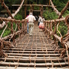 かずら橋