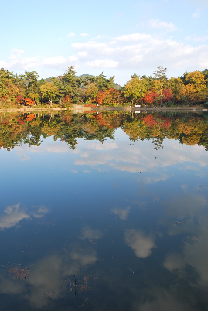 再度公園