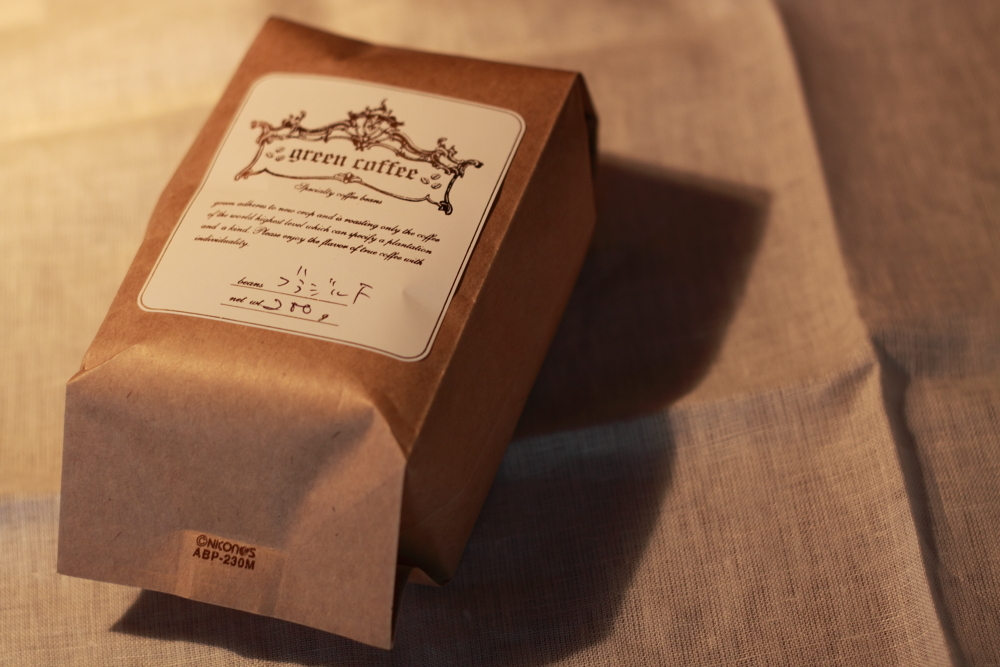 green coffee