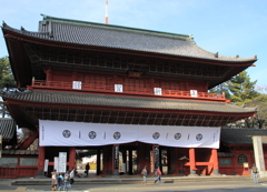 増上寺