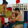 泣いたが勝ち！