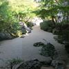 枯山水