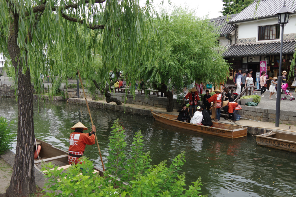 運河のロマンス June Bride