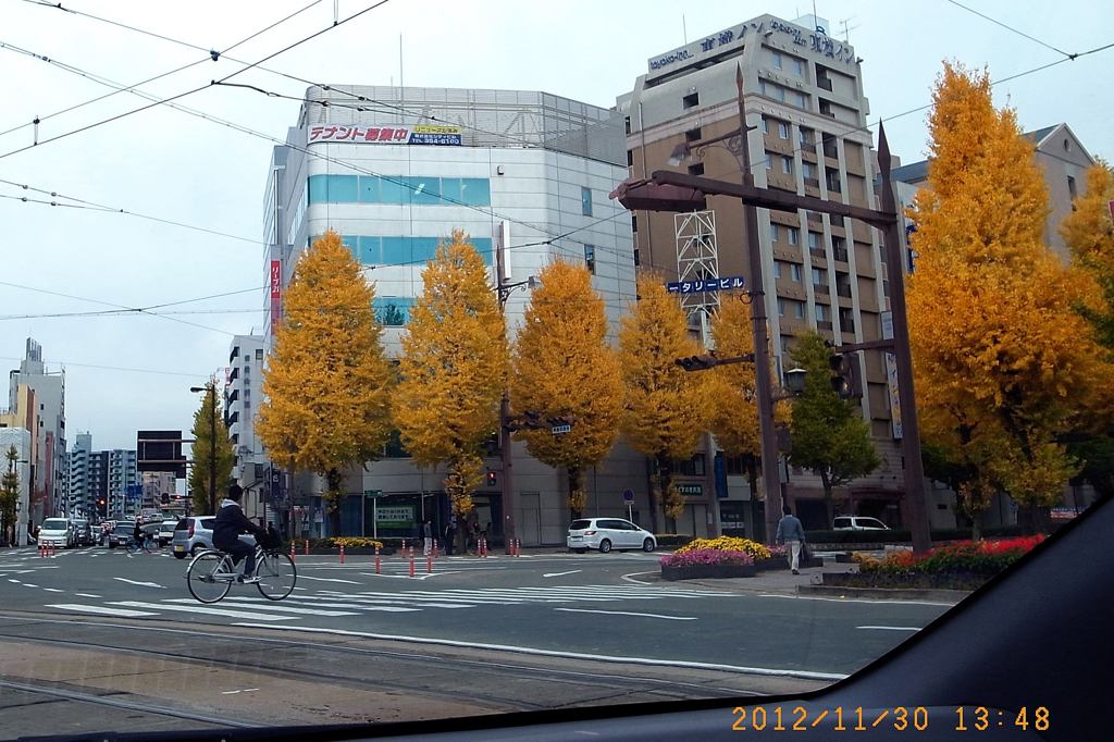 街角の秋