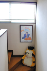 階段のお守り様