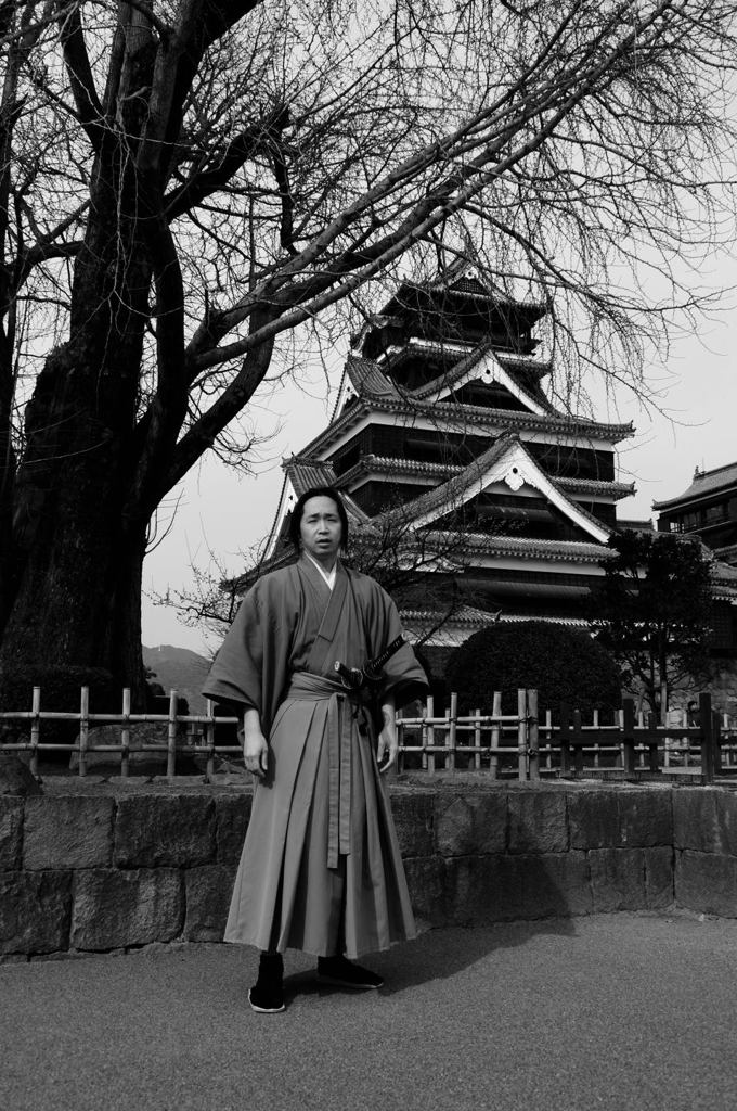 Samurai