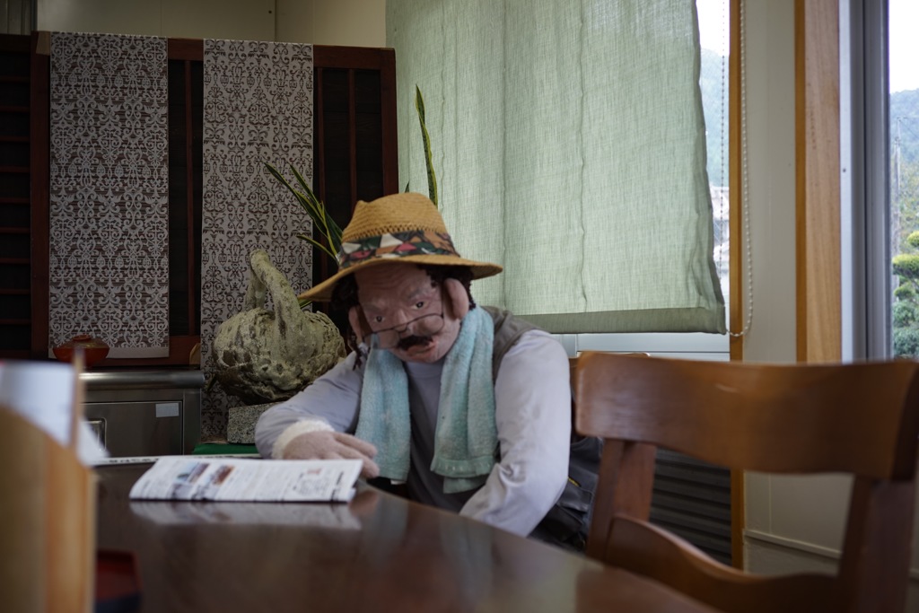 同席の小父さん