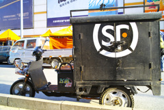 5F8837BB-AF74-43C9-B16F-FCE556CFEC3F