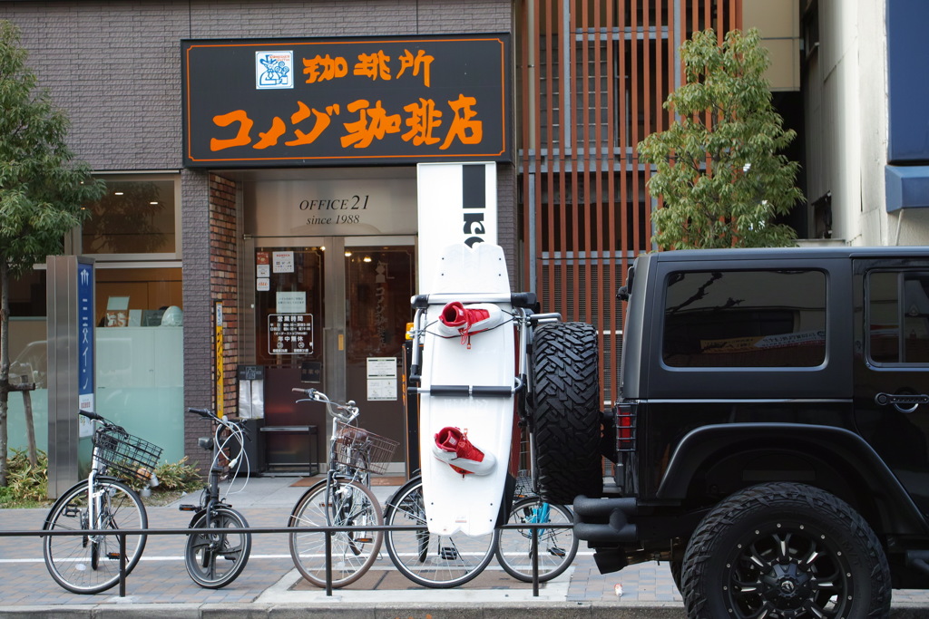 喫煙可能な喫茶店