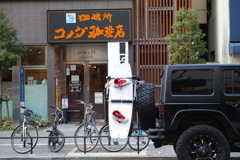 喫煙可能な喫茶店