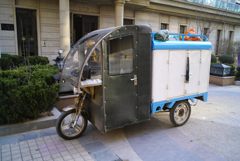 20490D04-F836-43B9-9468-7E95BF11D325