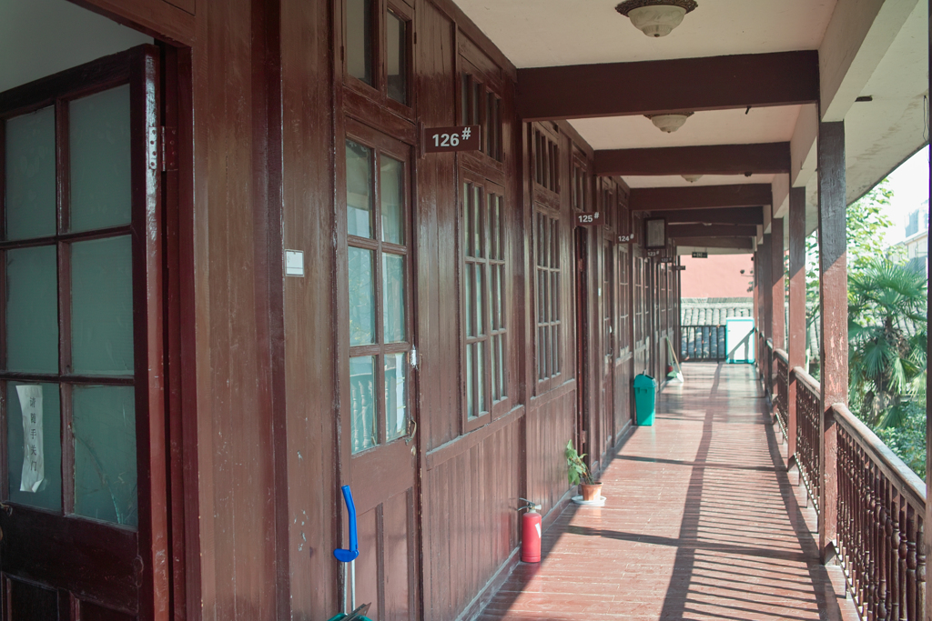 SDIM1252