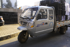 121704C5-03A2-47A5-A877-D627A4A3AE19