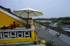 hoian