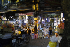 061A1094-9D89-471A-B93C-91A185ED4DC0