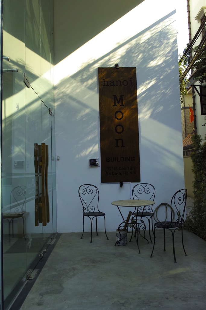 978FE250-38FE-42B7-90A8-882188EF7673