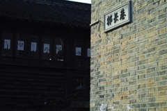 6F1B2209-C3FE-4D08-B564-E1C419E4D825