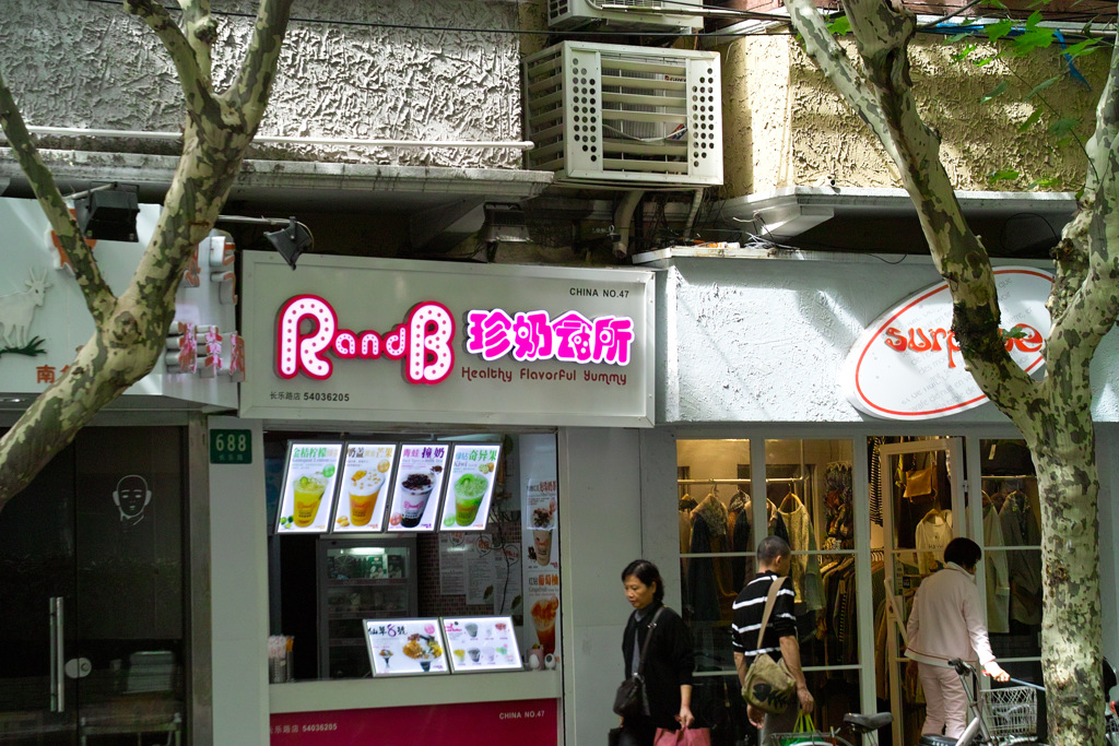 4217D18F-9E82-477C-9197-F354376292EE