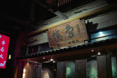 66C091C7-122A-4B55-A842-754CF26C5A06