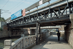 SDIM1284