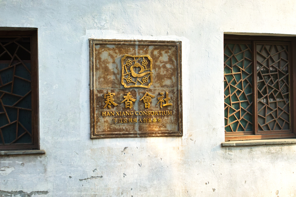 D89EA101-D1A2-47E2-8B1F-F7F45597F837