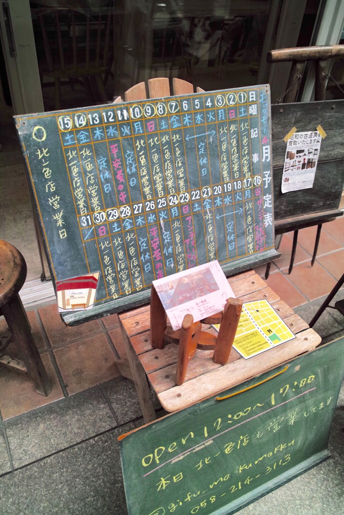 F0F1F41F-B570-4565-A429-AE757D12F3B6