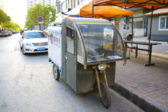 209DC822-0E03-49F8-9EFD-56C98BB51B7A