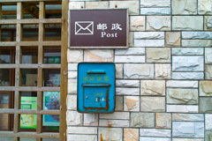 84AE1511-9ACD-48BB-BDC4-277F20DA577A