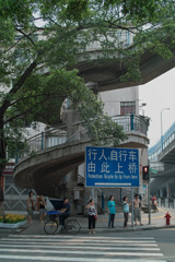 SDIM0072