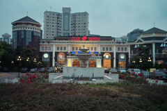 DC77B1E9-61CC-44AA-B604-C68421A8531C