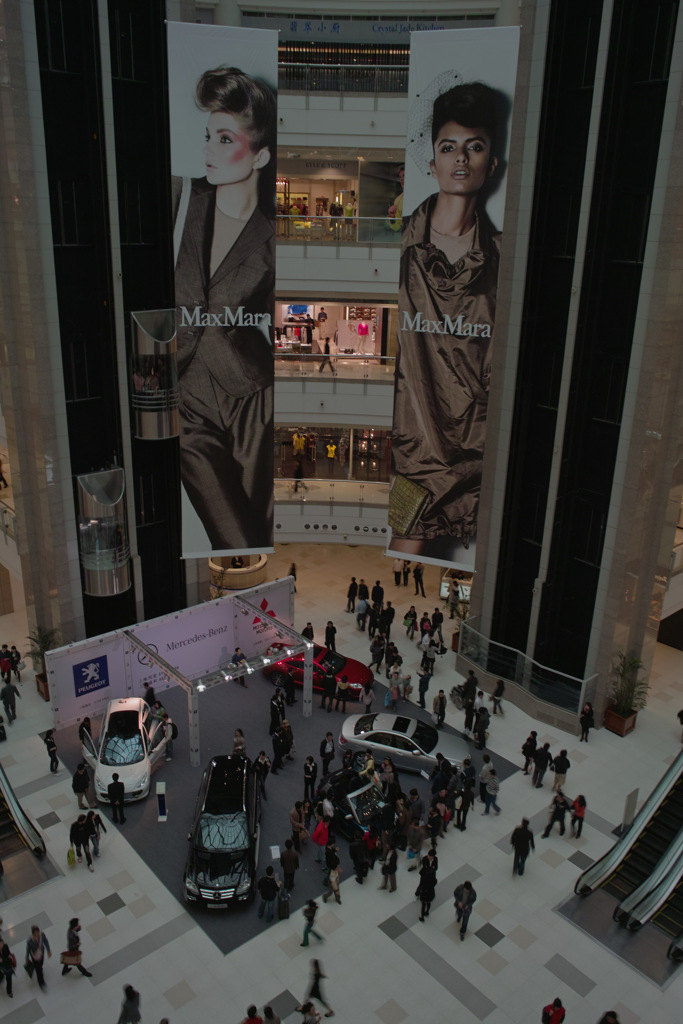 8E229DBA-9293-4B9B-8067-397952D660E9