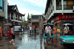 ABFC2048-8A36-4979-B909-87AAC3AE84C3