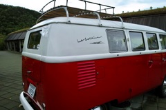 ラコリーナたねやclub harie