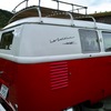 ラコリーナたねやclub harie