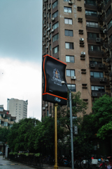 3FD4C230-499D-4EC2-8A6F-C39490EDB0F9