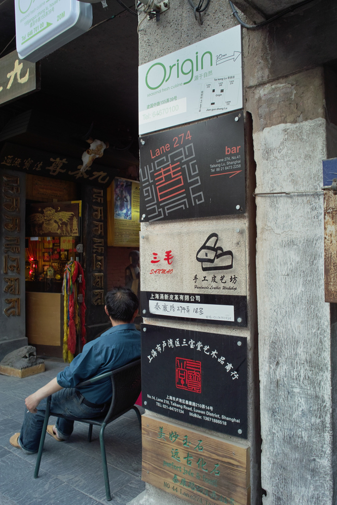 SDIM1213