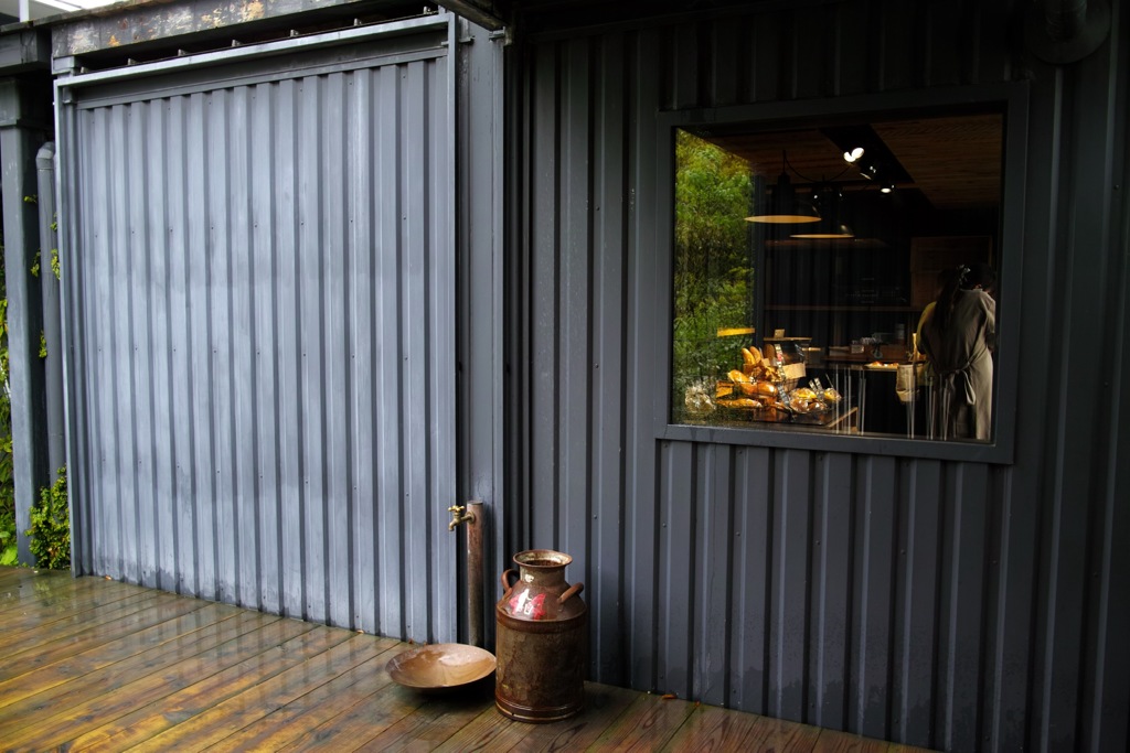 ラコリーナたねやclub harie