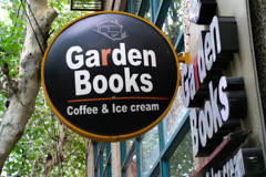 337B04AD-F80F-4BB9-88F2-0C2D323A52AC