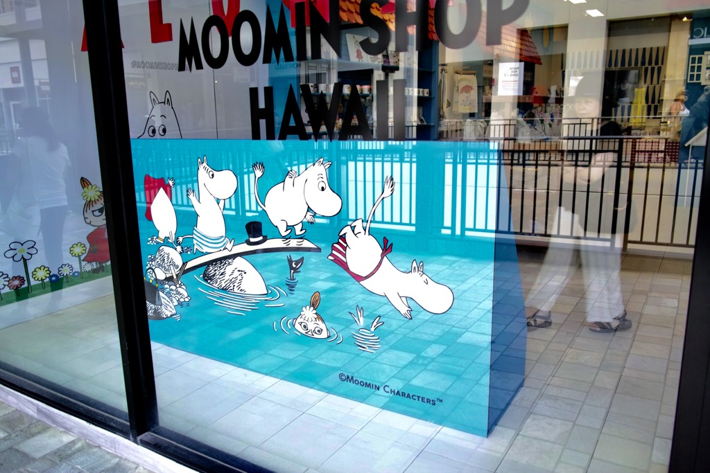ムーミン