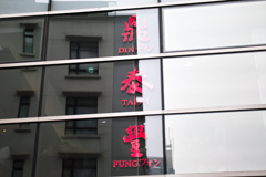 48F49C37-01BE-42CB-9482-8D73F359B2FB