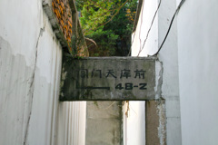 18DB2427-DFCD-4708-B279-0410EE6DAF35