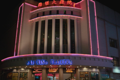 45D49892-1998-4302-8245-7C02C1D4F0E1