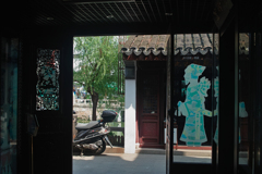 3FCEA308-B565-4FE2-8FD9-796706C54902