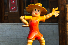 51092333-E214-425D-8A91-AE8554355962