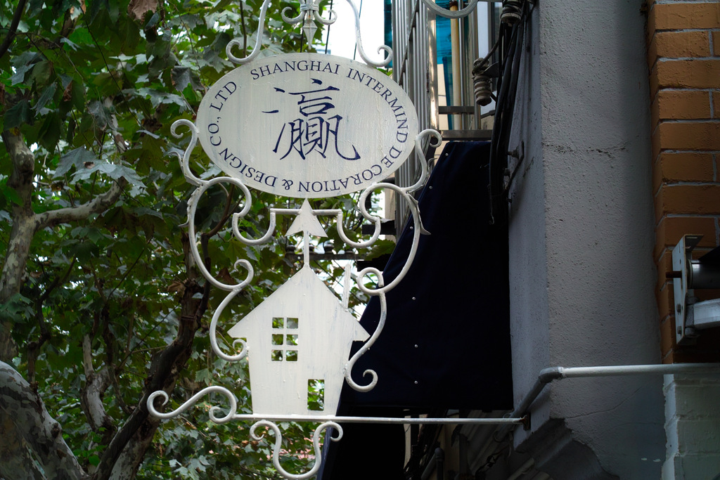 0C451ED9-D256-4096-8A5B-D9C1982F0BA4