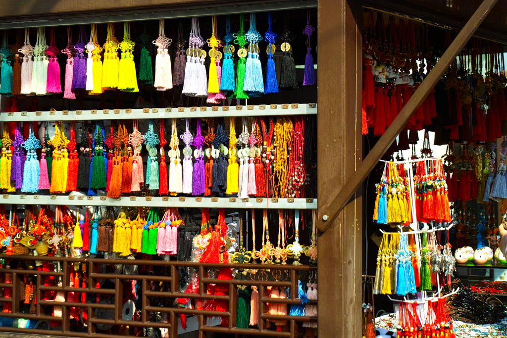 EDC71155-54FF-4C69-82A1-2DB5DB28878D